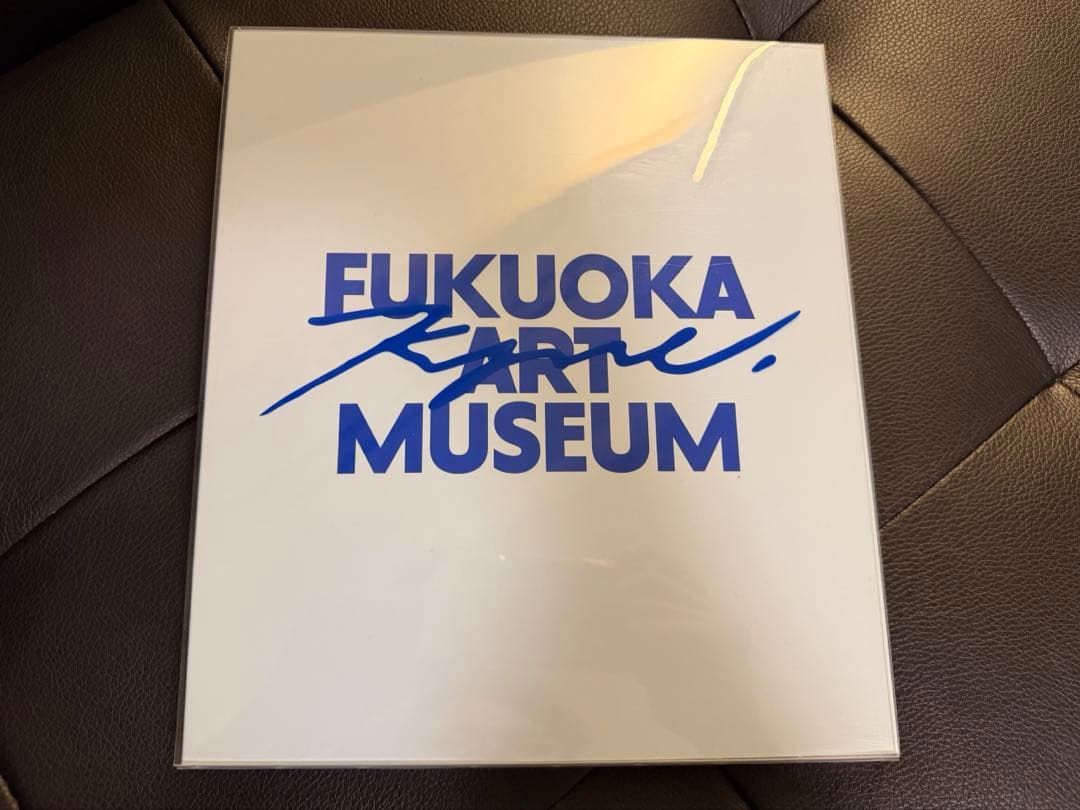 KYNE ADAPTATION FUKUOKA ART MUSEUM 図録