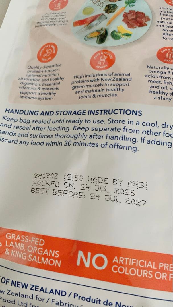 k9 ナチュラル　ビーフ＆ホキ、ラム＆キングサーモン　各500g