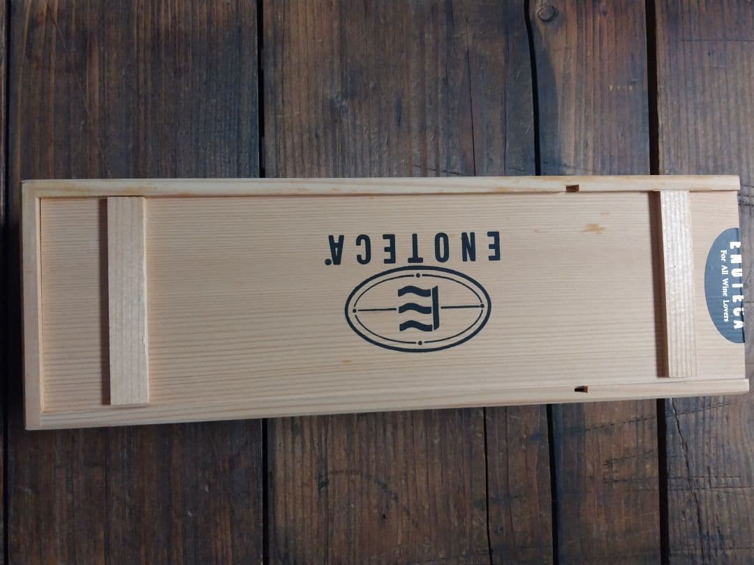 ロ*ー様 シャトー・ラフィット・ロートシルトのセカンドカリュアド・ド・ラフィット