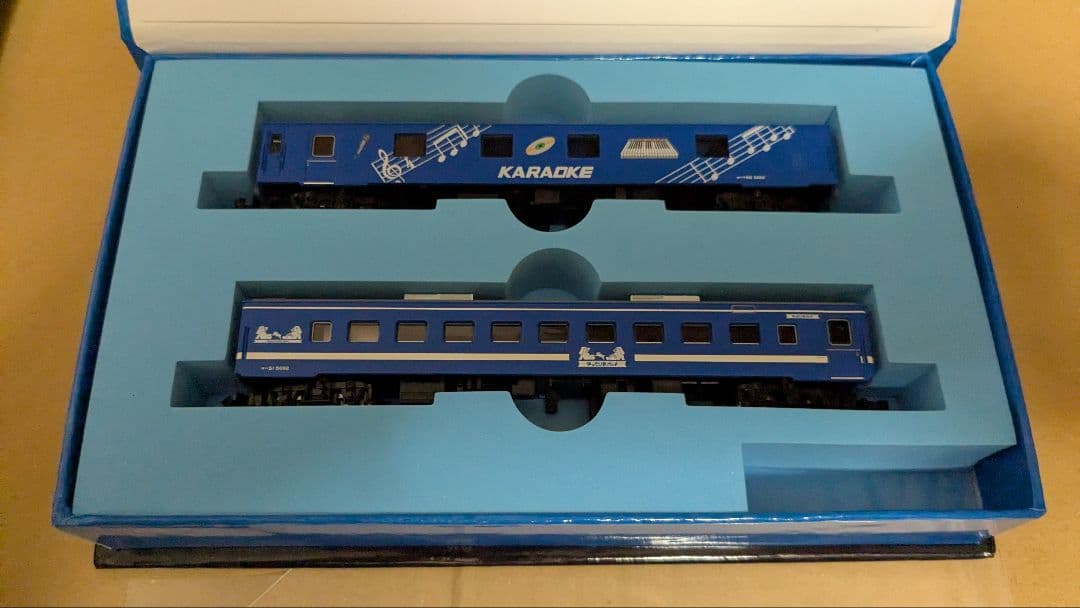 トミックス マイクロエース 50系 快速 海峡 8両セット