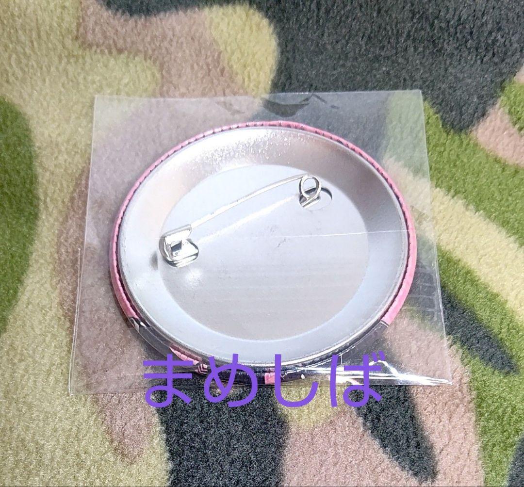 【ペルソナ5】調査報告書 缶バッジ 主人公、芳澤かすみ