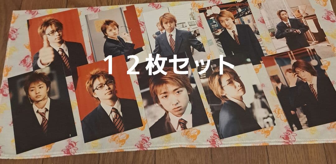 d*7様 【再出品】公式写真 嵐 ナイスな心意気MV 12枚セット