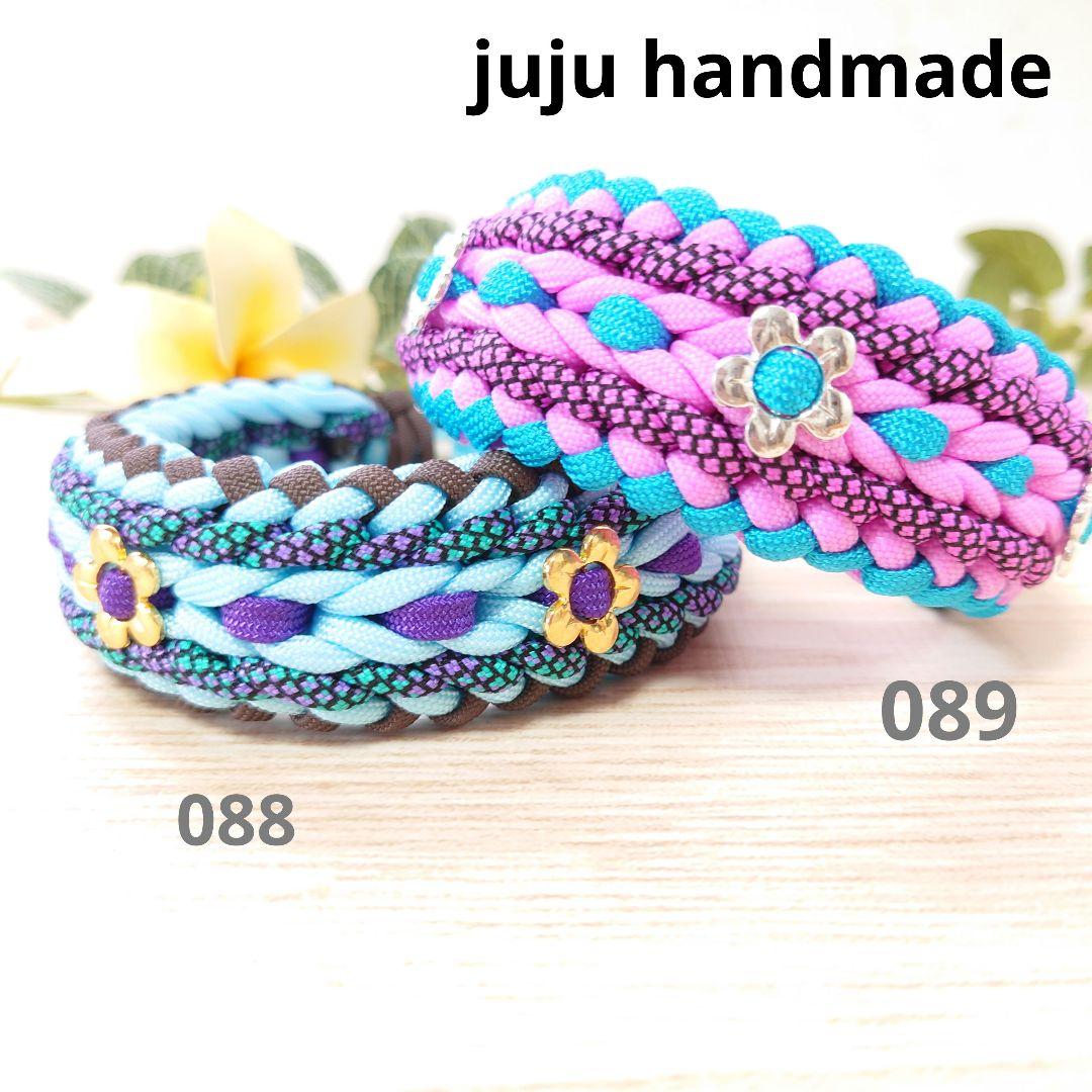 パラコード　首輪　幅広　太め　ハーフチョーク　ゴールドフラワー 中型犬　№88