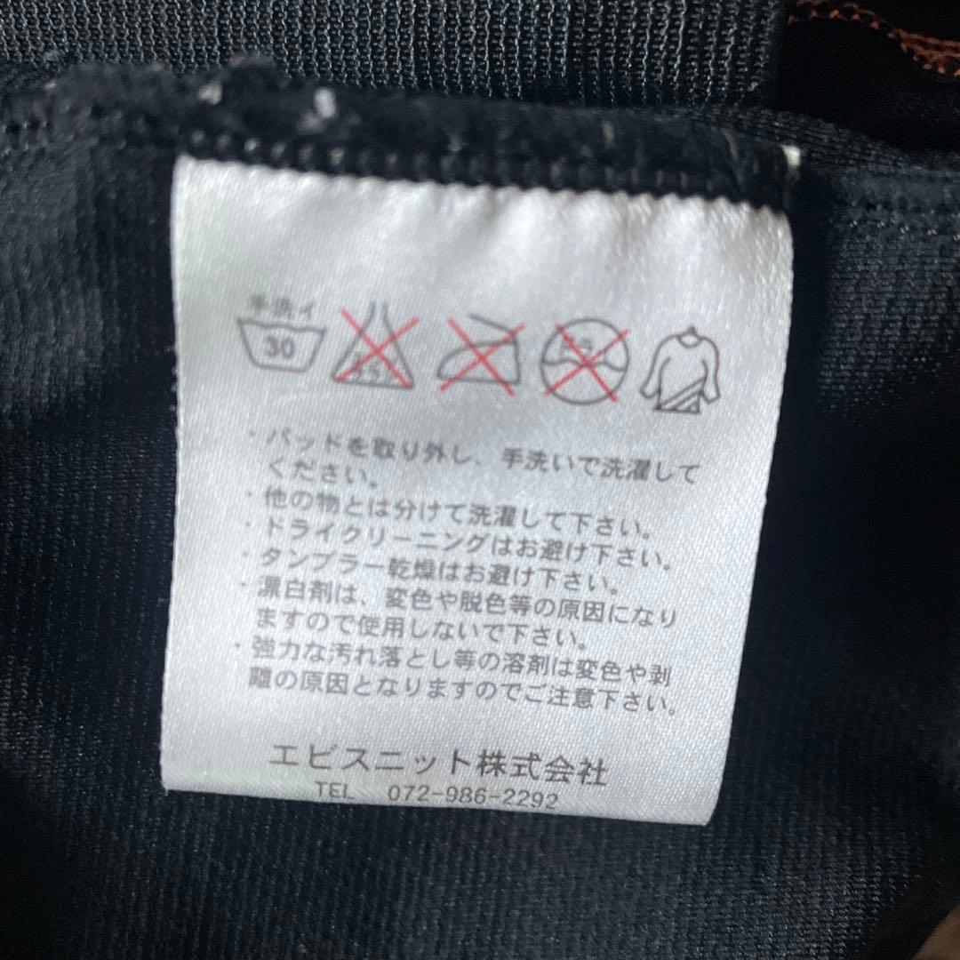 鎧武者　YOROI MUSHA D30 プロテクター Mサイズ　上半身　ボディ用