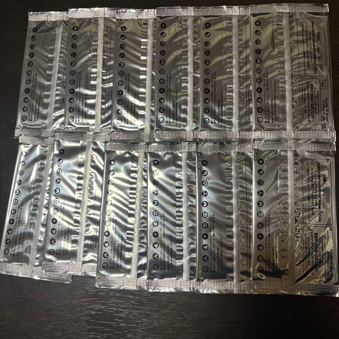 ポケモンカードゲームXY サマーキャンペーン2015 (12パック) 値下げ可