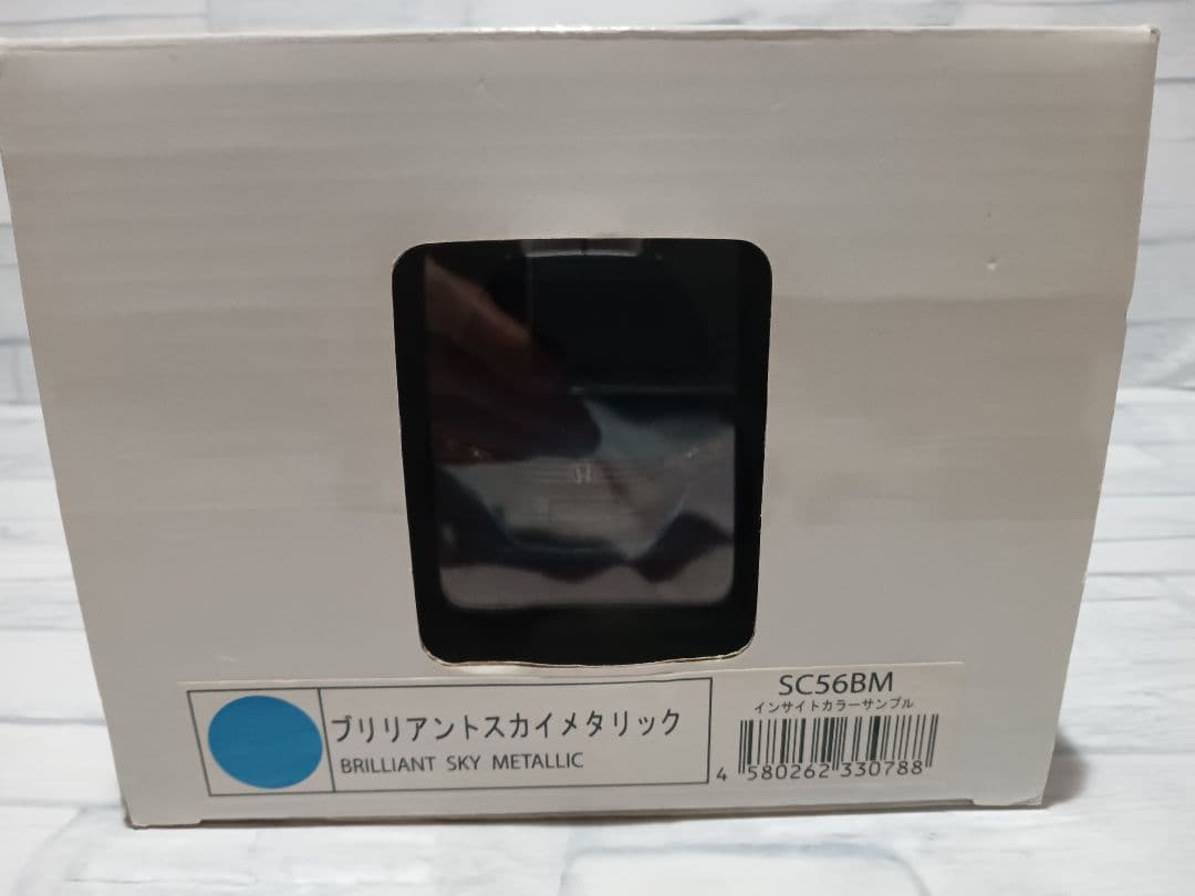 1/24 ホンダ　カラーサンプル　ミニカー　インサイト　ブルーメタリック