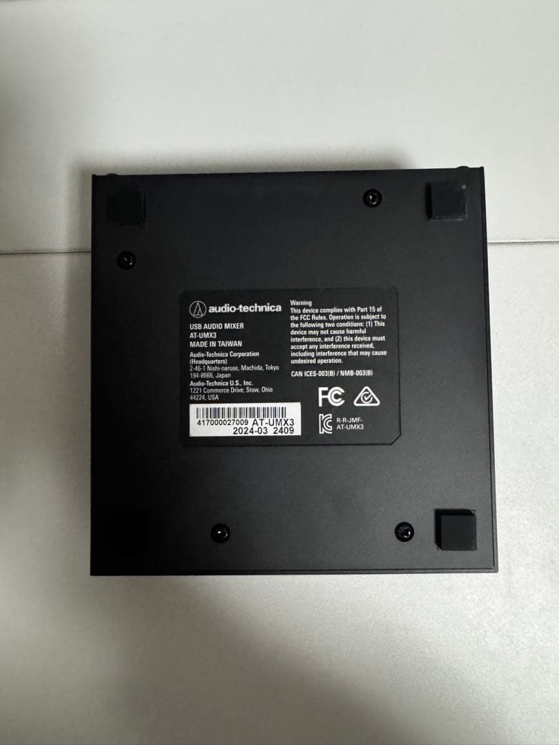 audio-technica AT-UMX3 オーディオインターフェース