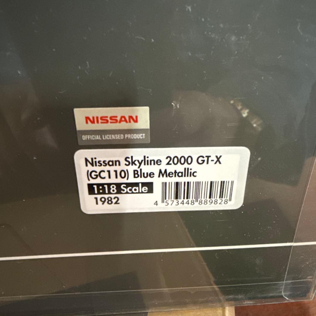 ignition model Skyline ヨンメリ　ケンメリ　GT-R