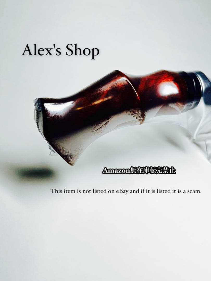 Abu 3500CA &ハンドメイドハンドル、オフセットグリップ、BB、スプール