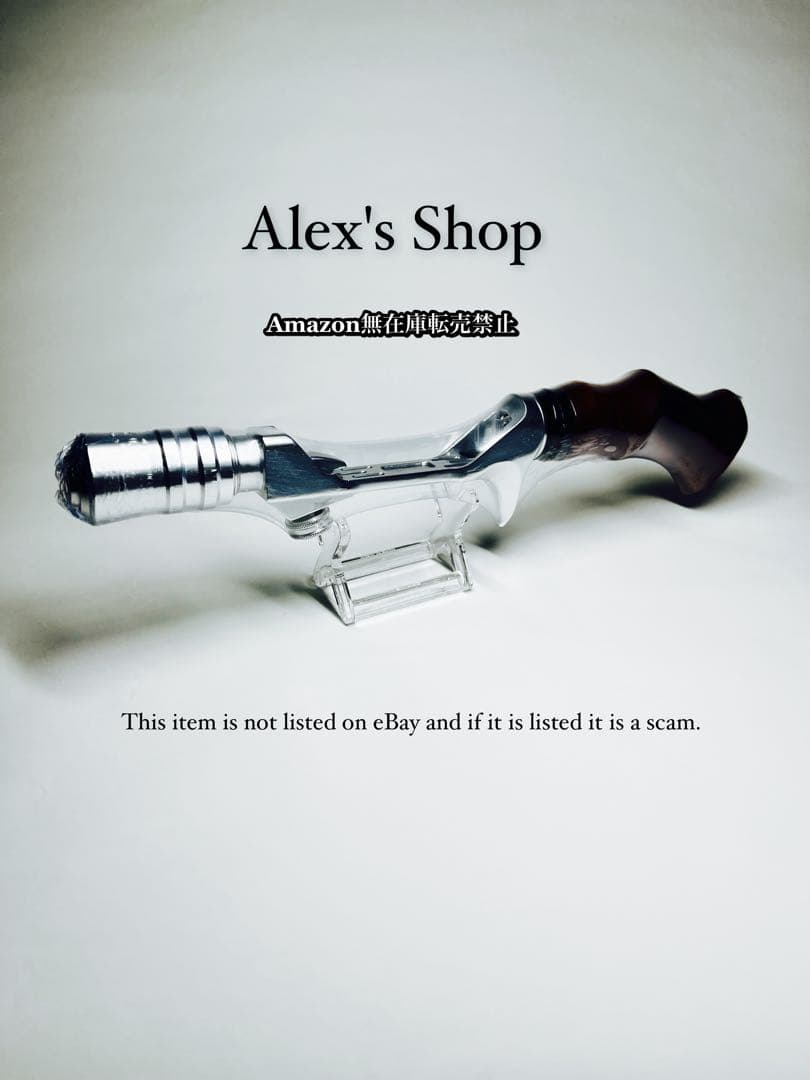 Abu 3500CA &ハンドメイドハンドル、オフセットグリップ、BB、スプール