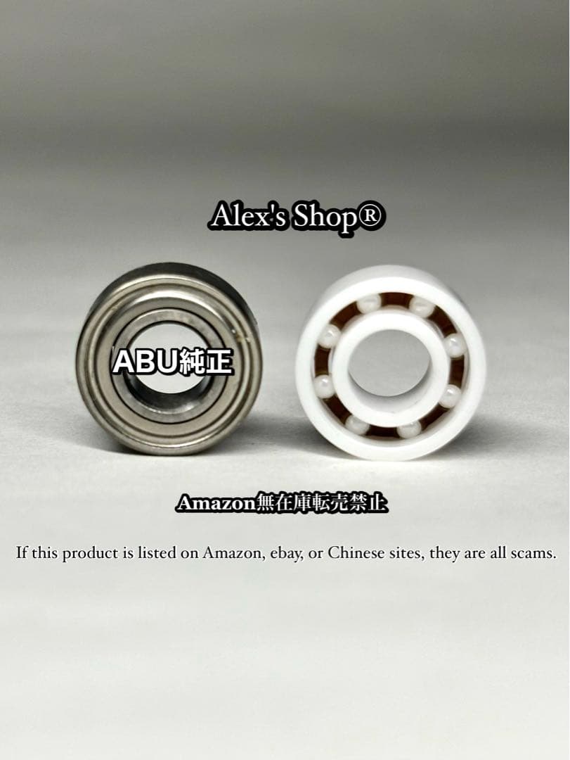 Abu 3500CA &ハンドメイドハンドル、オフセットグリップ、BB、スプール