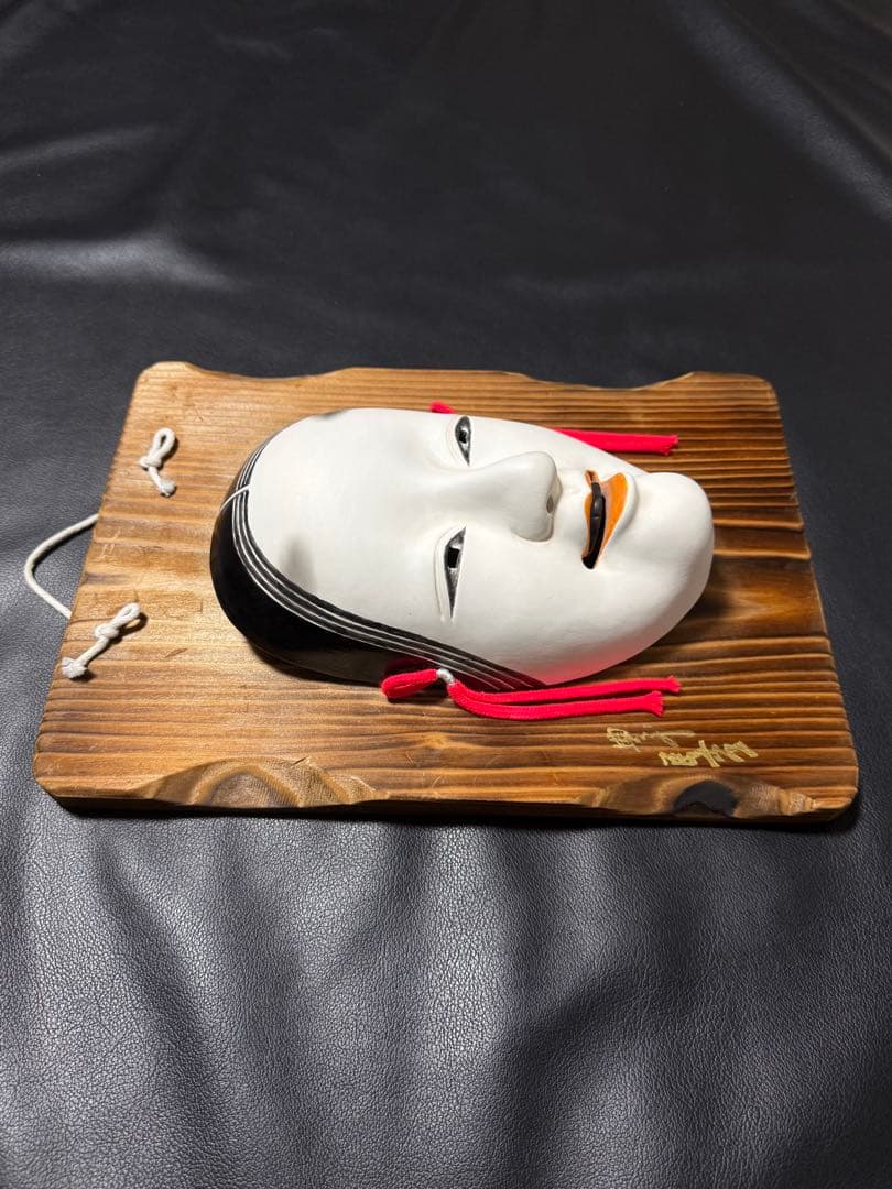 面　めん　小面　陶製　飾り面　板付き　能面　舞踊　芝居　着物　和装　インテリア