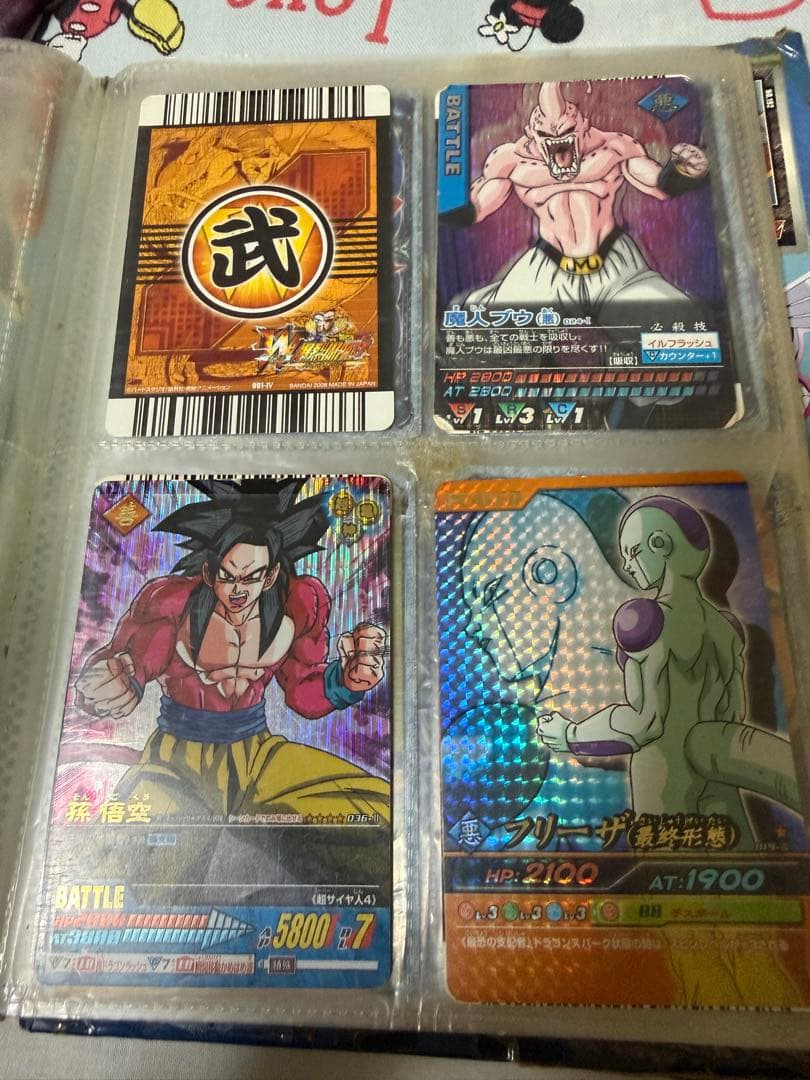 ドラゴンボール　データカードダス　孫悟空ss4などまとめ売り