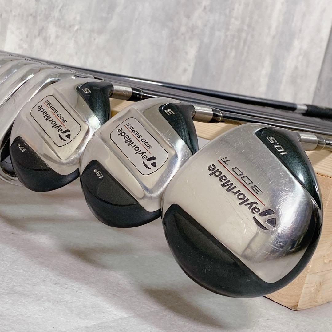 T179 テーラーメイド 他 ゴルフクラブ メンズ フルセット 13点 初心者