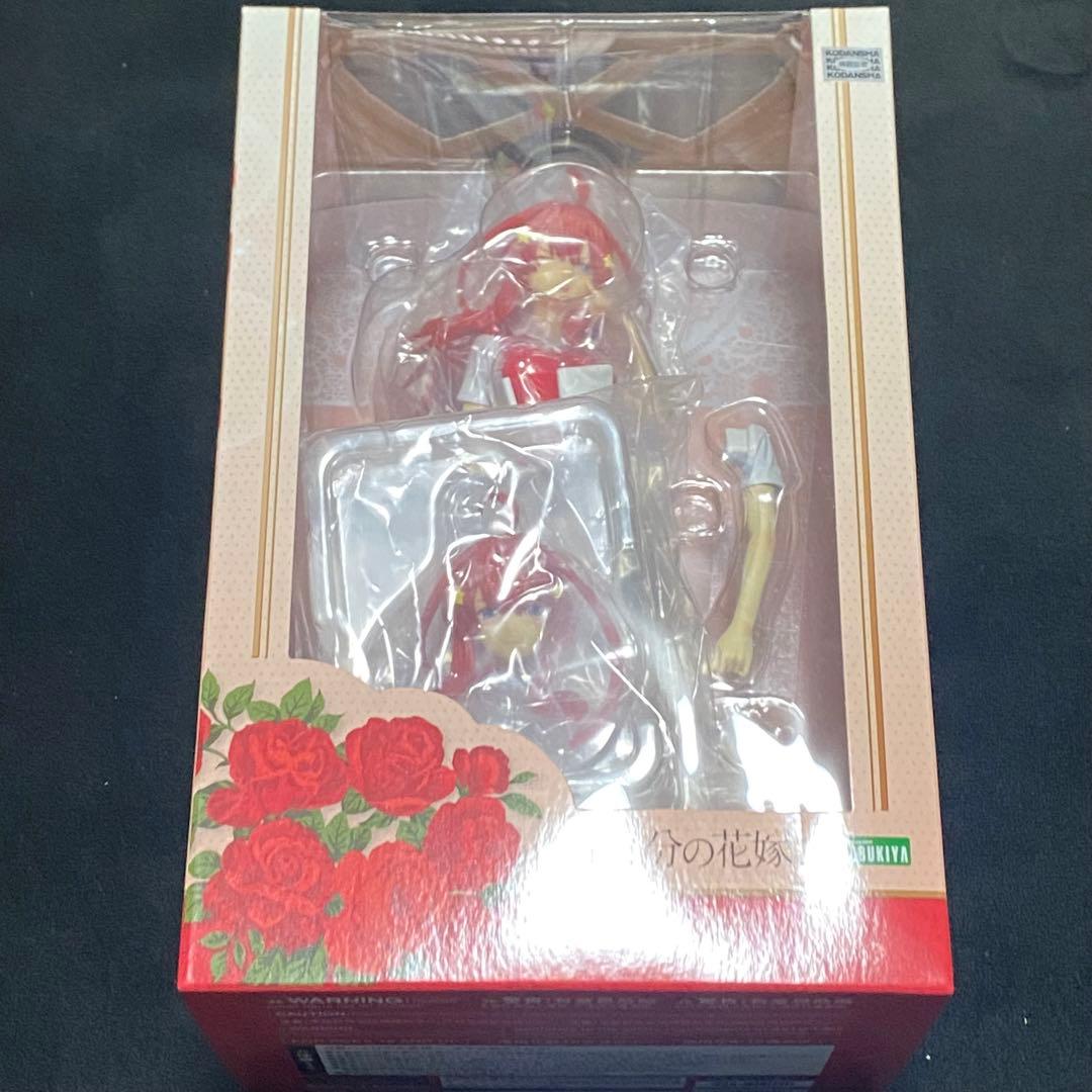 【全5種特典パーツ付き】 五等分の花嫁 コトブキヤ フィギュア