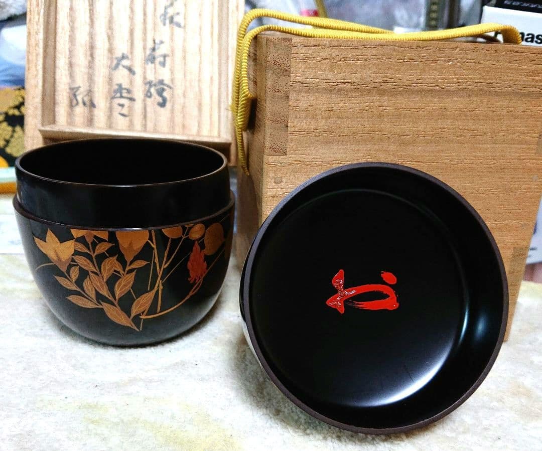 茶道具大棗萩金蒔絵