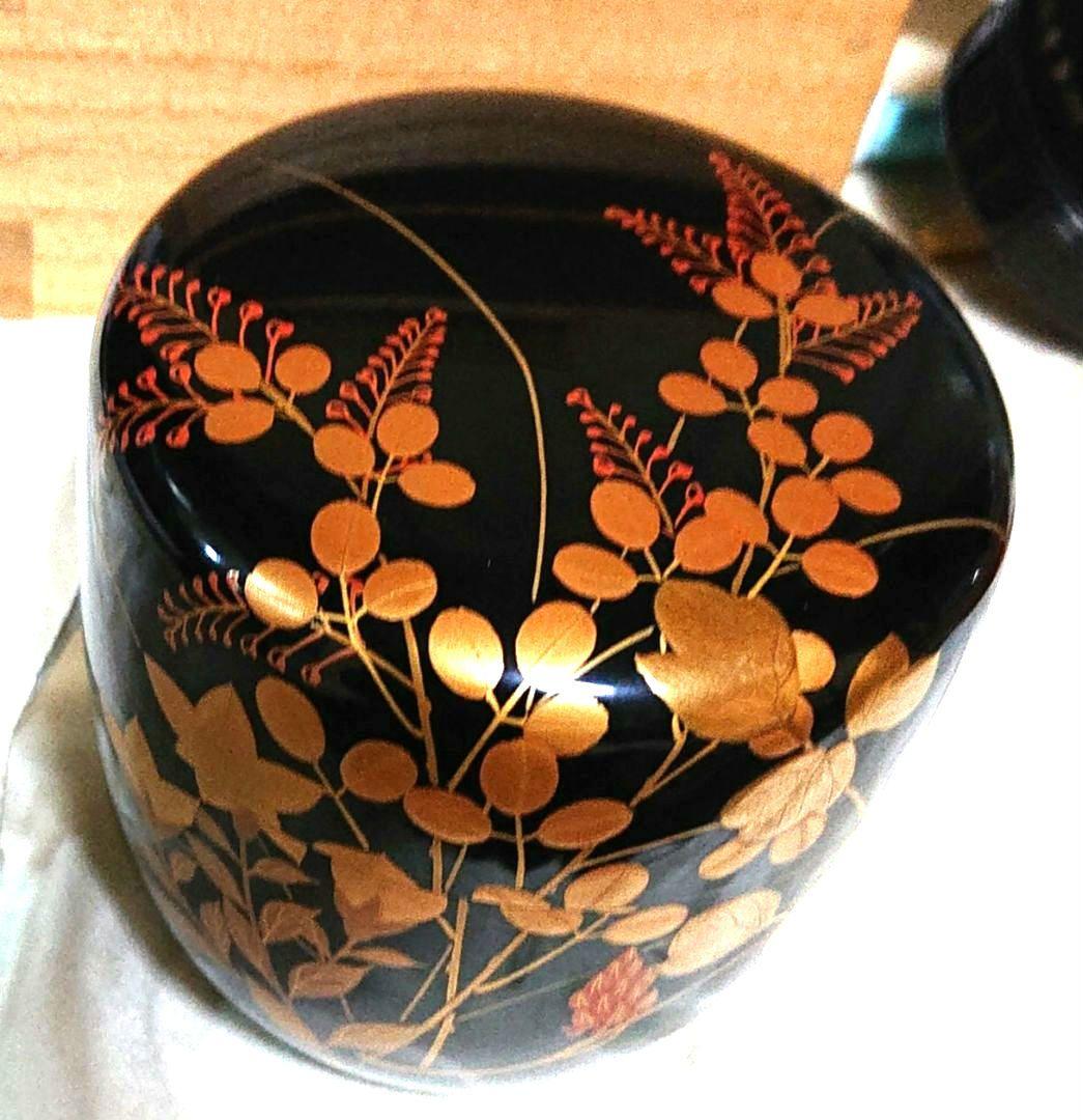 茶道具大棗萩金蒔絵