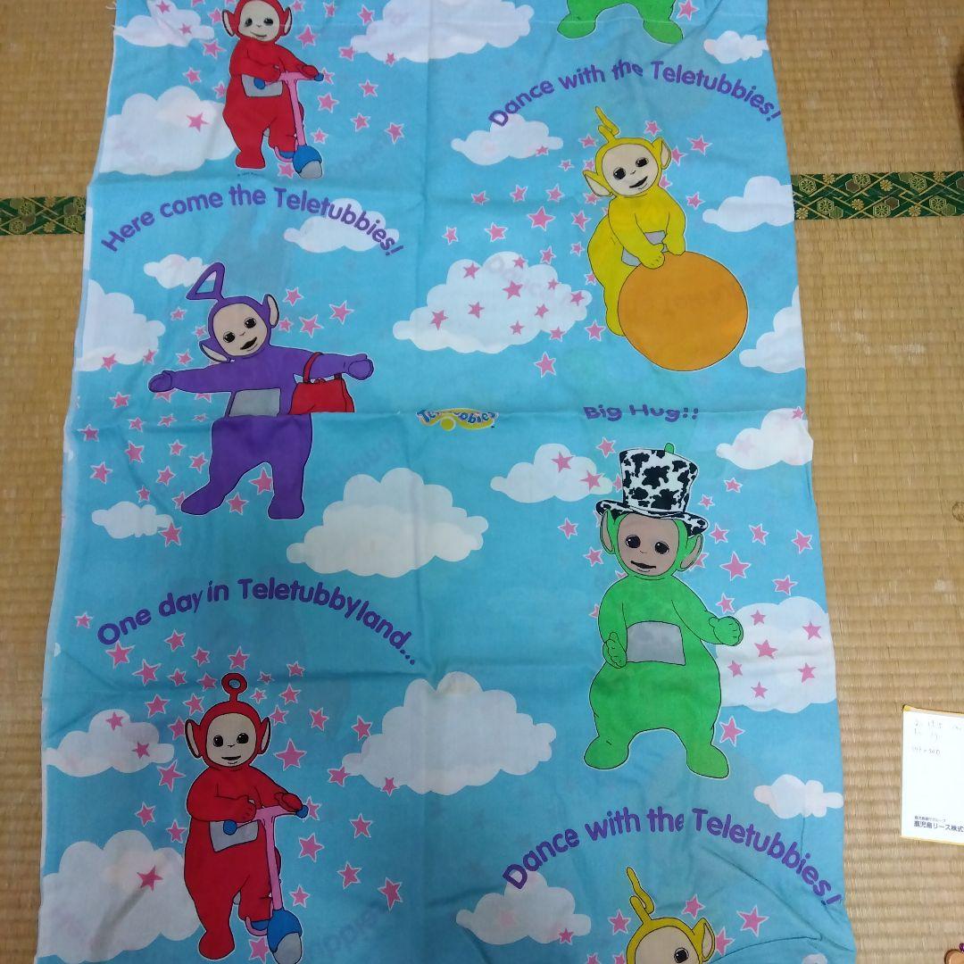 テレタビーズのシーツ　ヴィンテージ