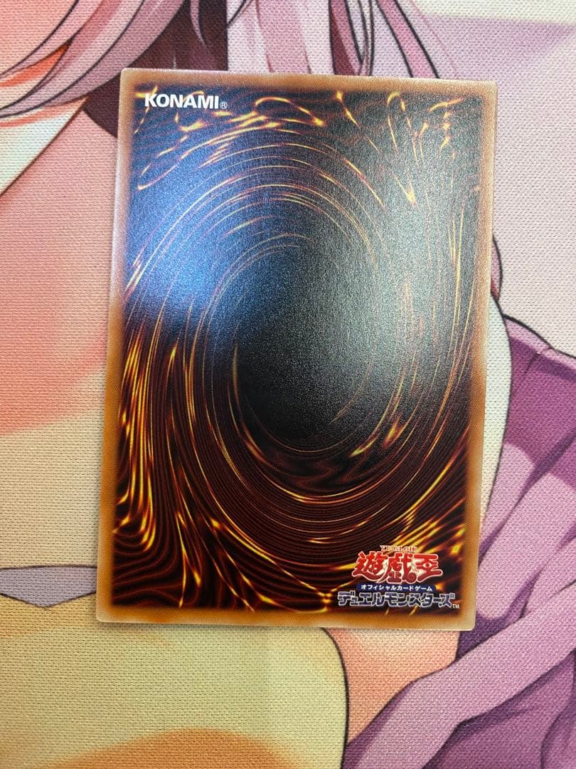 シンクロ・フェローズ プリズマ プリシク