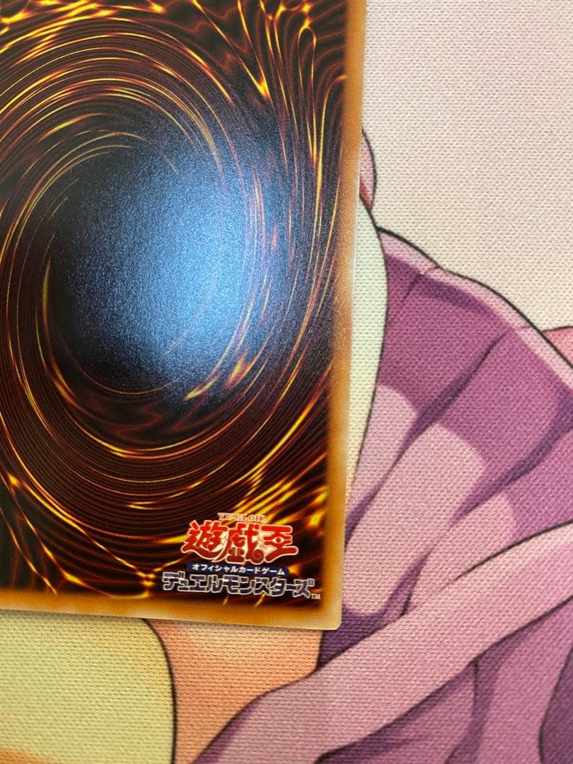 シンクロ・フェローズ プリズマ プリシク