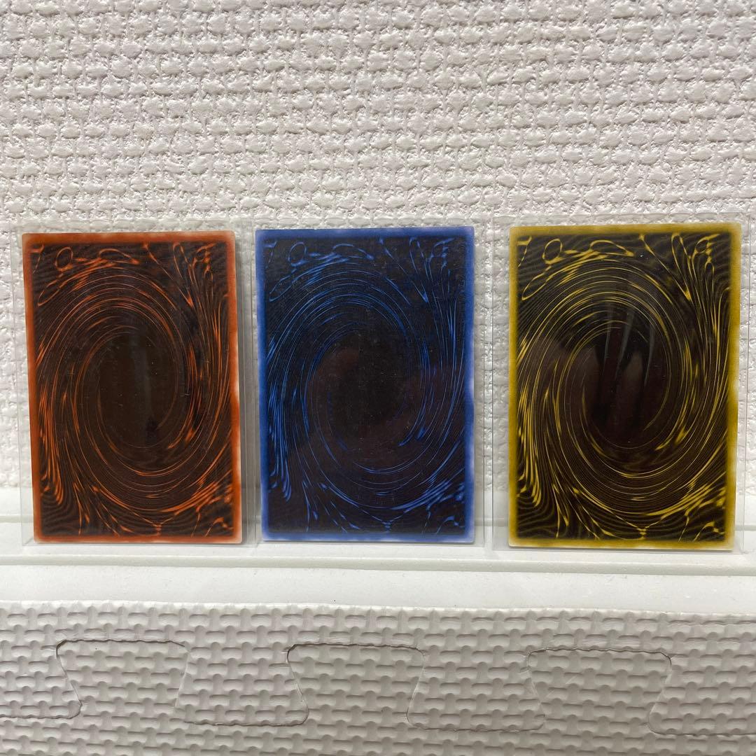 【値下げ】【極美品】三幻神 初期 シークレット オシリス オベリスク ラー