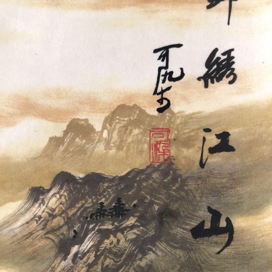 中国山水画　掛け軸　三尺中堂 滝・渓流風景　装飾用