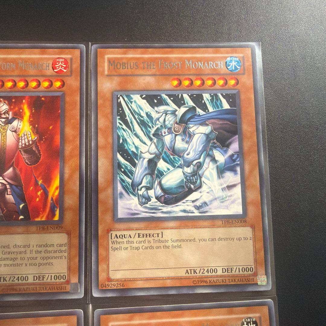 遊戯王 英語版 TP8 氷帝メビウス 炎帝テスタロス 雷帝ザボルグ 等 字レア