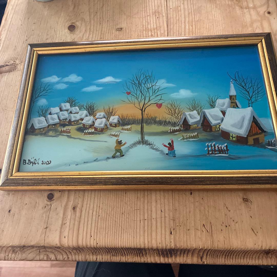 ナイーヴ派ガラス絵アーティスト　　ブラニミール・ビイェリッチ 生命の樹