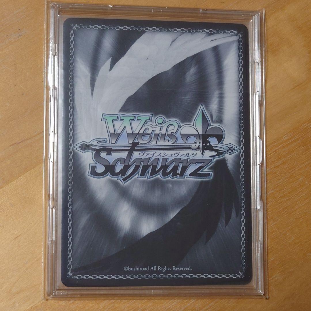 ホロライブ 尾丸ポルカ SP ヴァイスシュヴァルツ 英語版