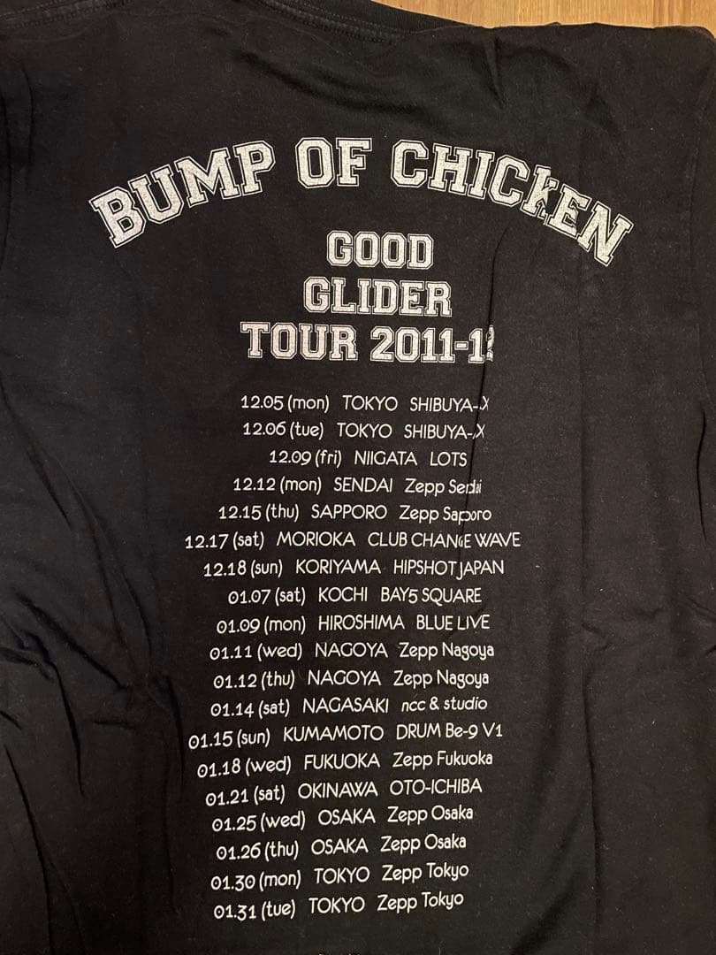 BUMPOFCHICKEN グッズ　まとめ売り