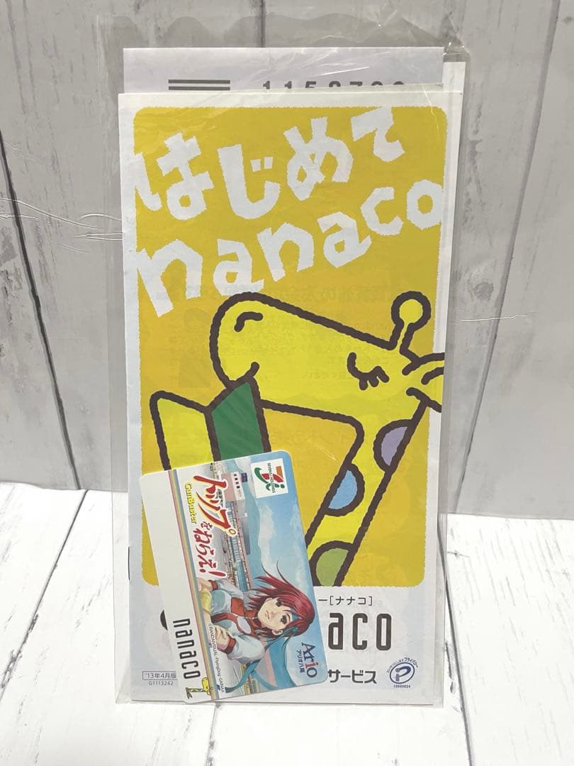 激レア　トップをねらえ！nanacoアリオ八尾限定新品未使用