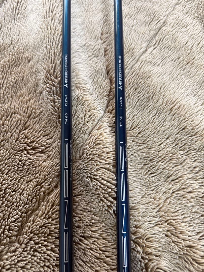 sim2max 4u,5uセット　純正Sシャフト