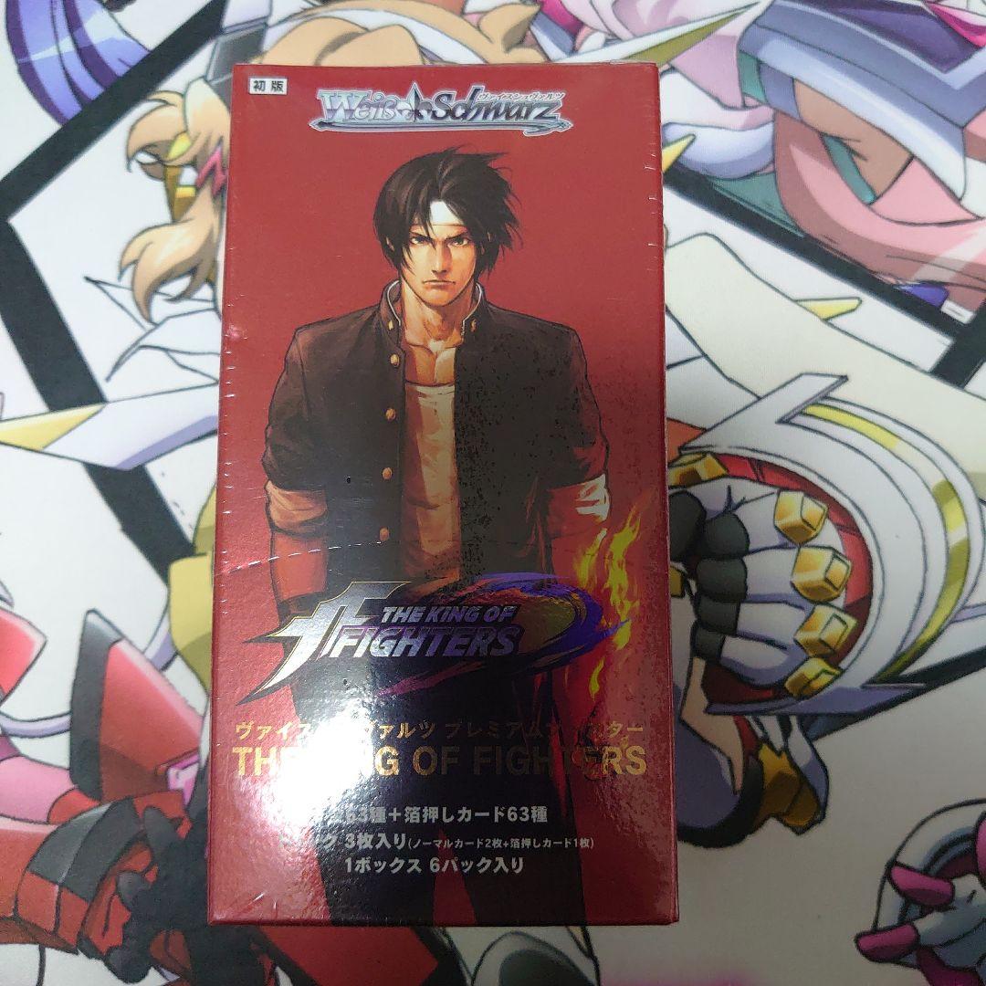 プレミアムブースター THE KING OF FIGHTERS 未開封BOX