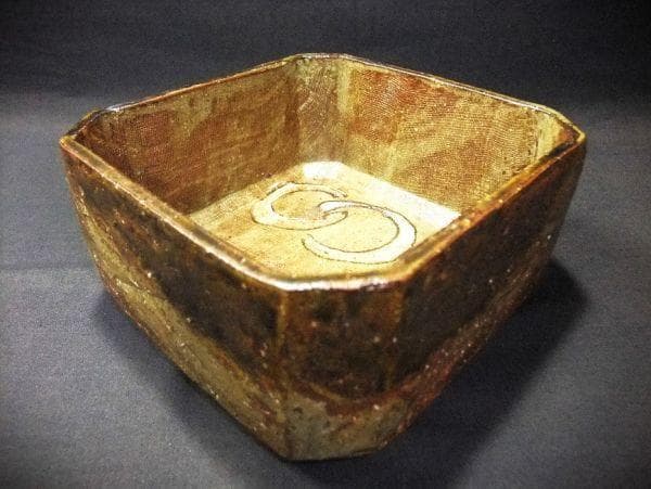 織部 四方 布引 菓子鉢 葵窯「二代春二」加藤春二 共布