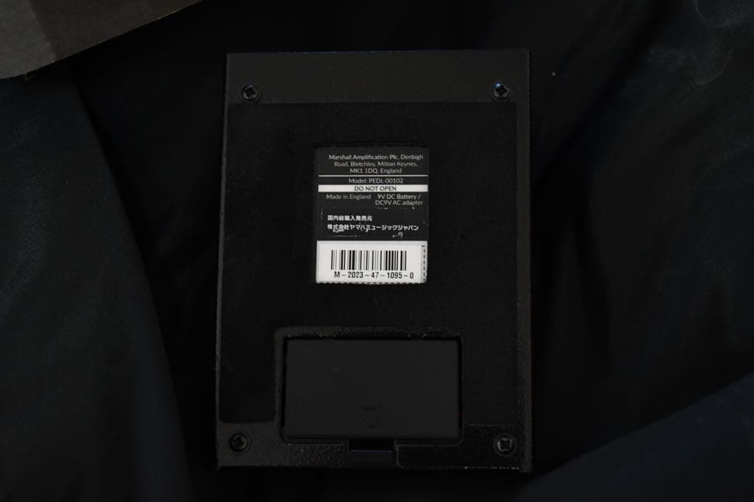 箱付きMarshall Shred Master リイシュー