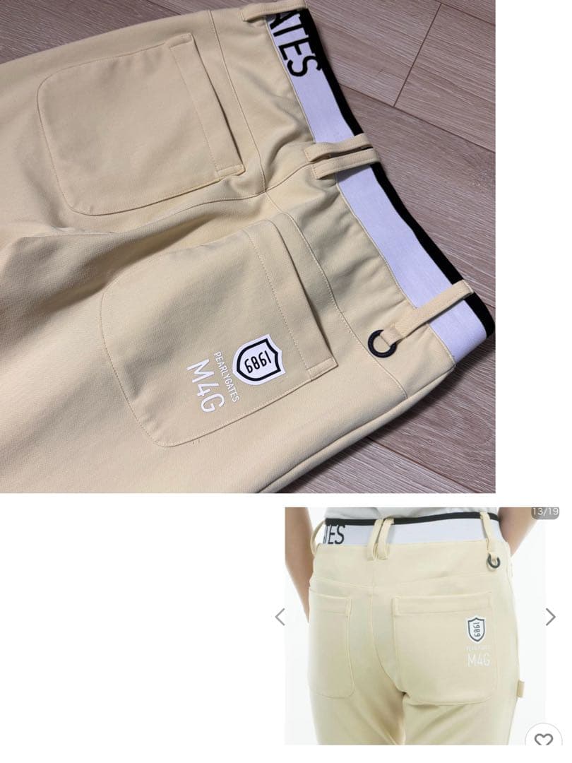 (美品)パーリーゲイツ ジョガーパンツ/PEARLY GATES 定価3万円