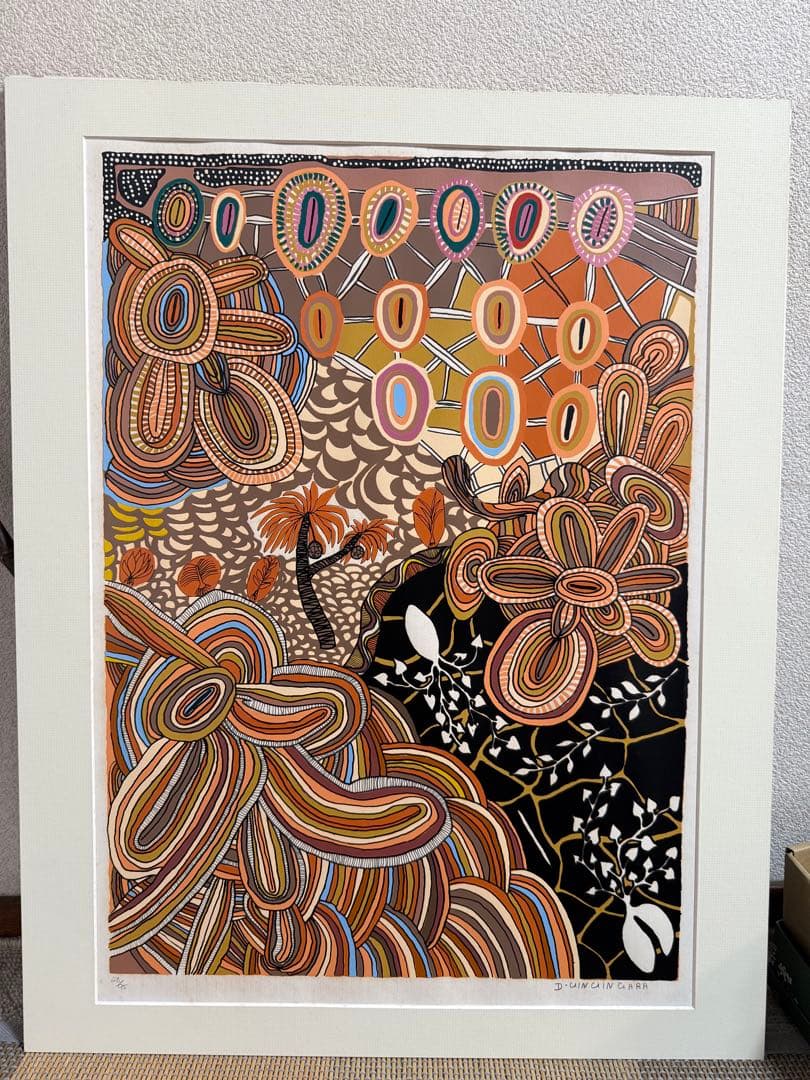 ギンギンガラ、ドリス。 【砥石と樹皮】限定28/95 ガラス無し送料込み