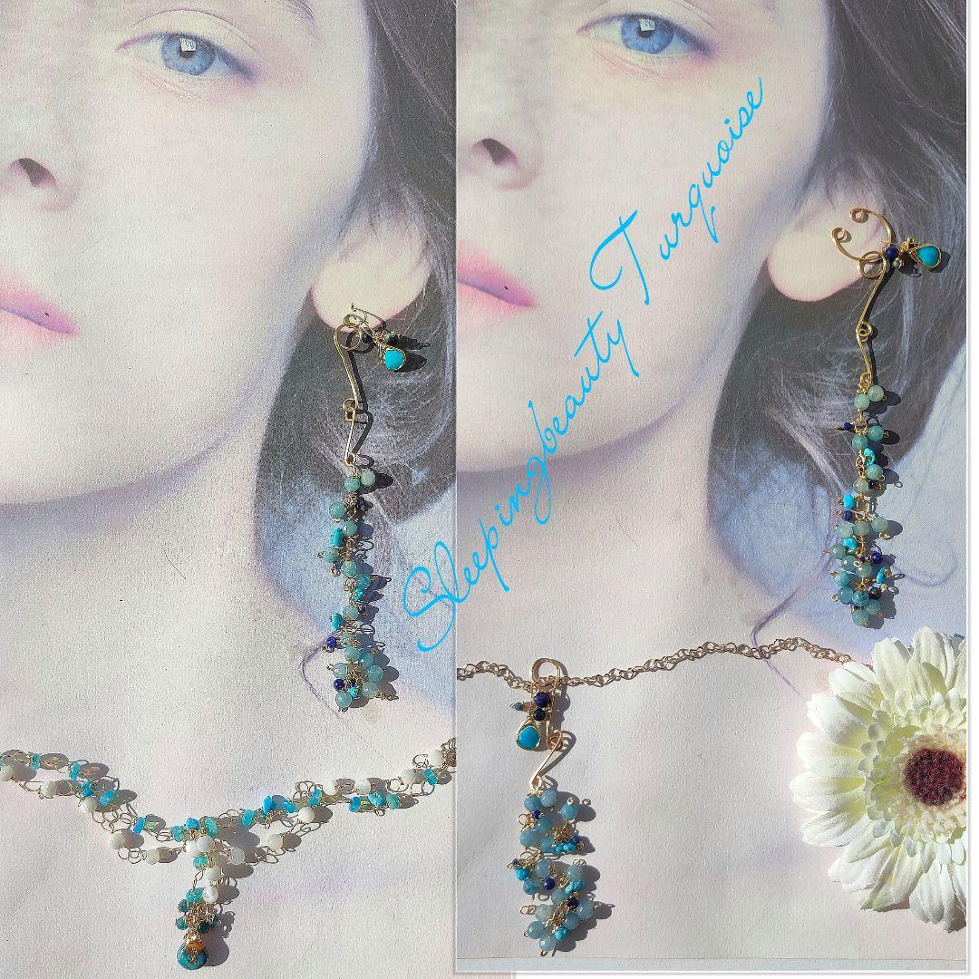 14kgf うちの子 写真 名入れ プレシャスオパール エメラルドネックレス