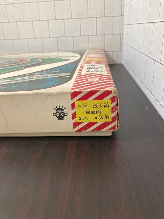 社長ボードゲーム