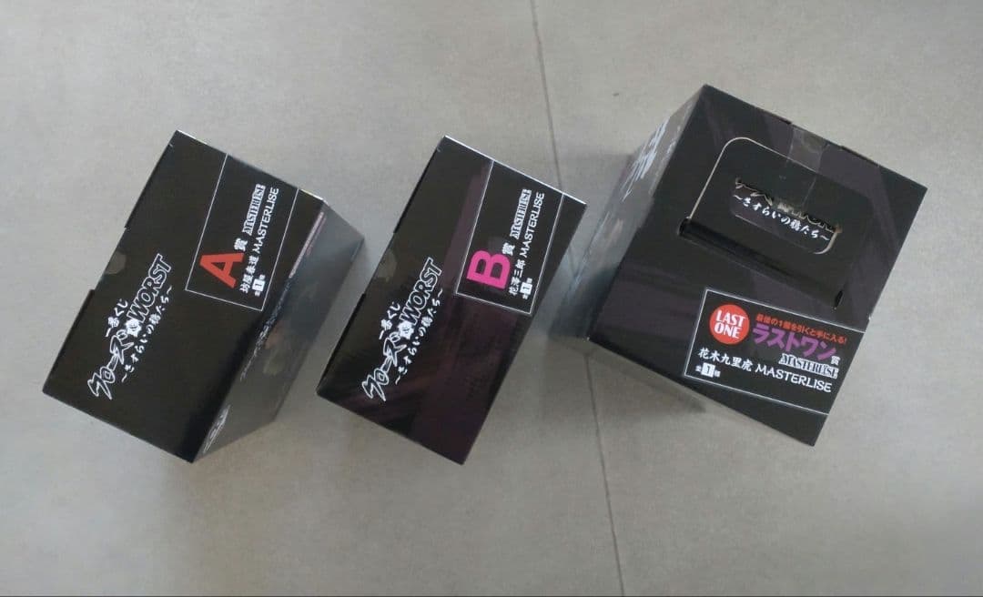 1*6様 一番くじ クローズ&WORSTさすらいの鴉 A賞 B賞 ラストワン賞