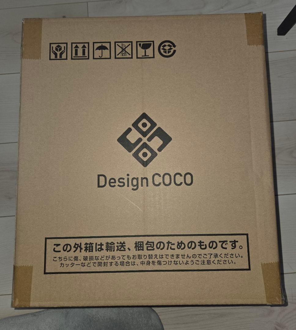 初音ミク「マジカルミライ 2023」Ver. 1/7スケールフィギュア