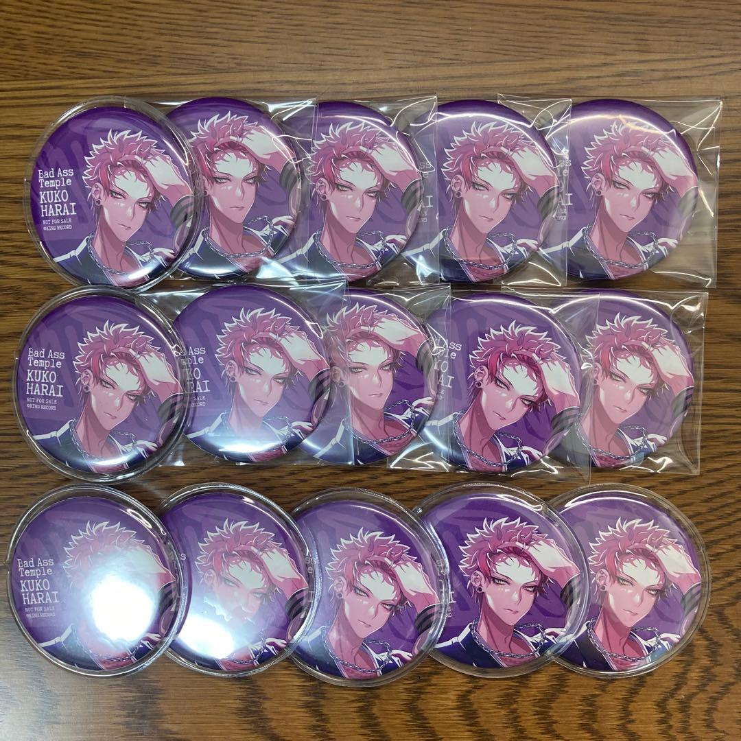 ヒプマイ　波羅夷空却　缶バッジ