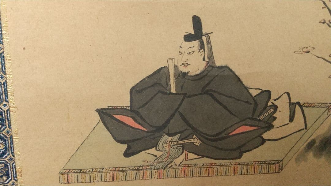 伝・狩野山楽   菅原道真像 天神様   軸先蒔絵