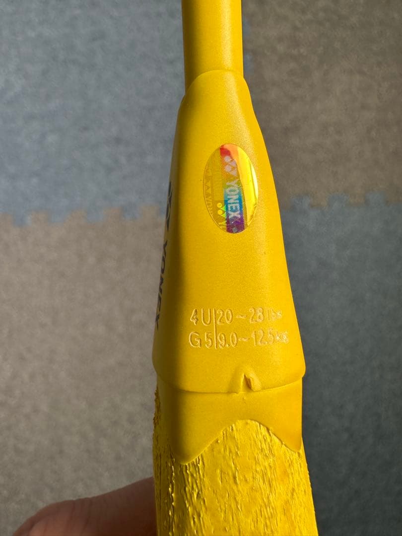 ラケット YONEX NANOFLARE 1000Z 4U5 No.1