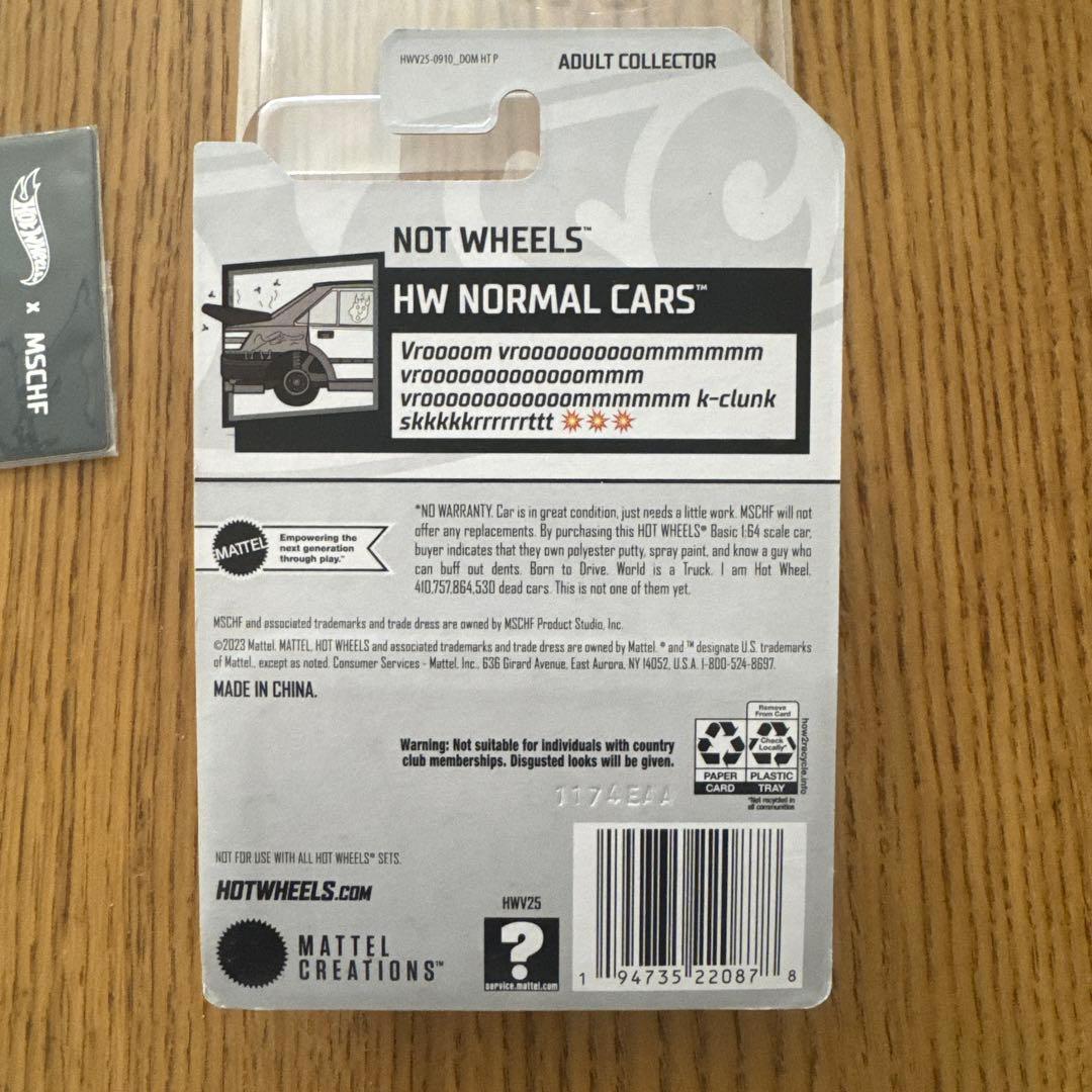 ホットウィール MSCHF ノットウィール