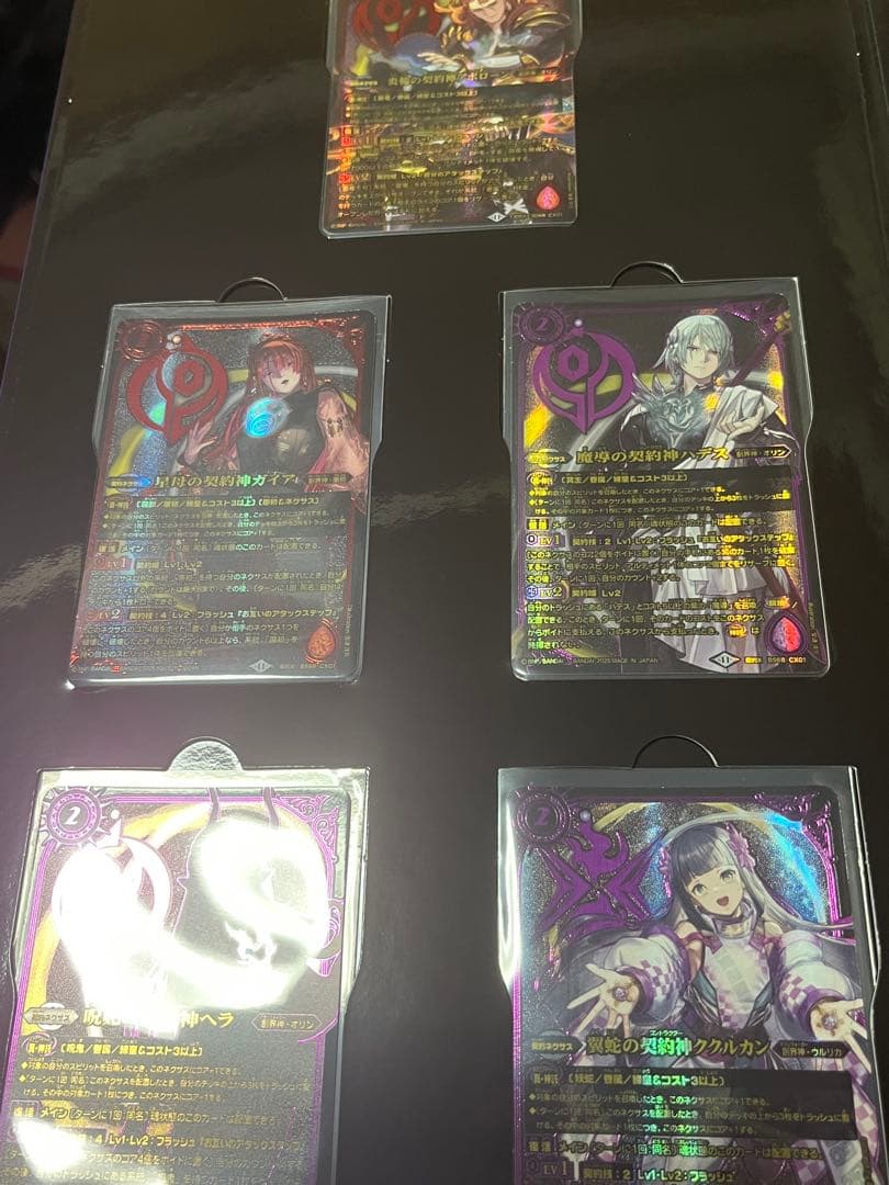 バトルスピリッツ メモリアルバトスピセットvol1 BP40