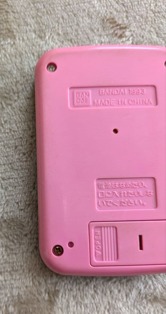 【ジャンク品】セーラームーンS　ゲーム