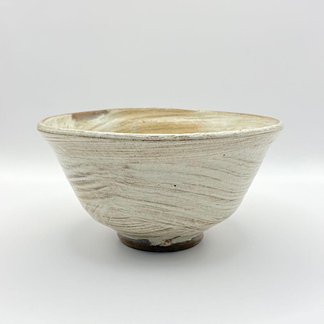 抹茶茶碗 刷毛目　加藤芳右衛門　銘 末広　共箱入　茶道具　茶盌　茶器　陶芸