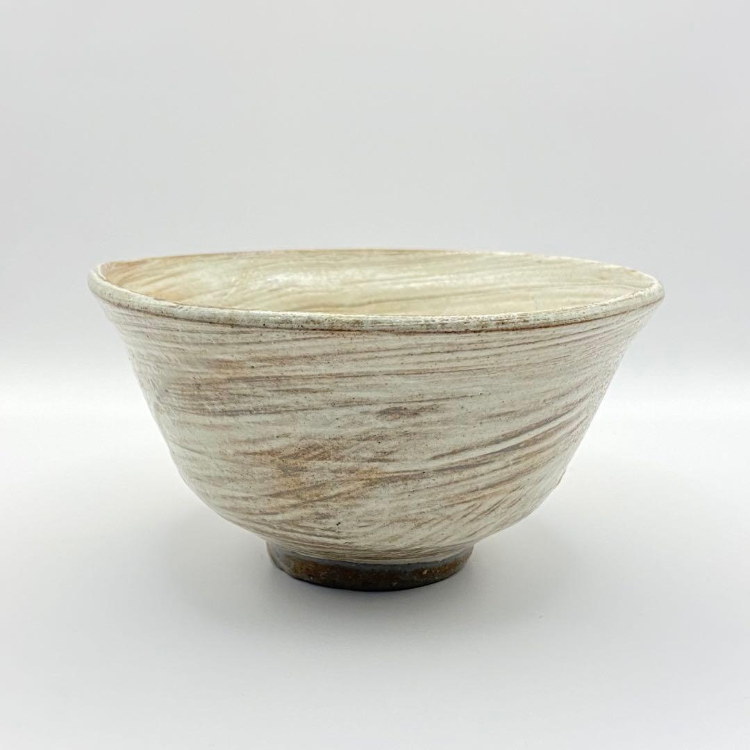 抹茶茶碗 刷毛目　加藤芳右衛門　銘 末広　共箱入　茶道具　茶盌　茶器　陶芸