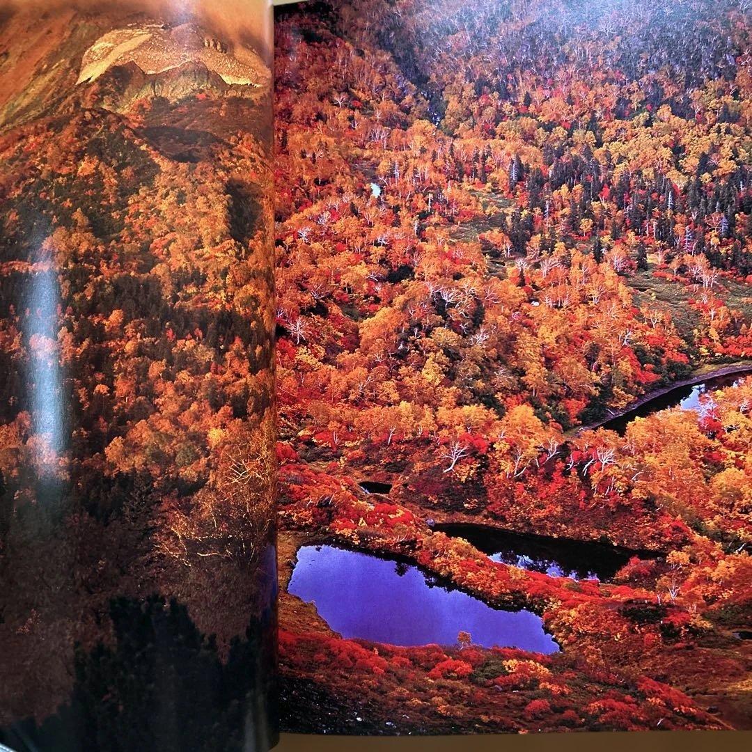 白川義員/山岳写真全集6冊セット